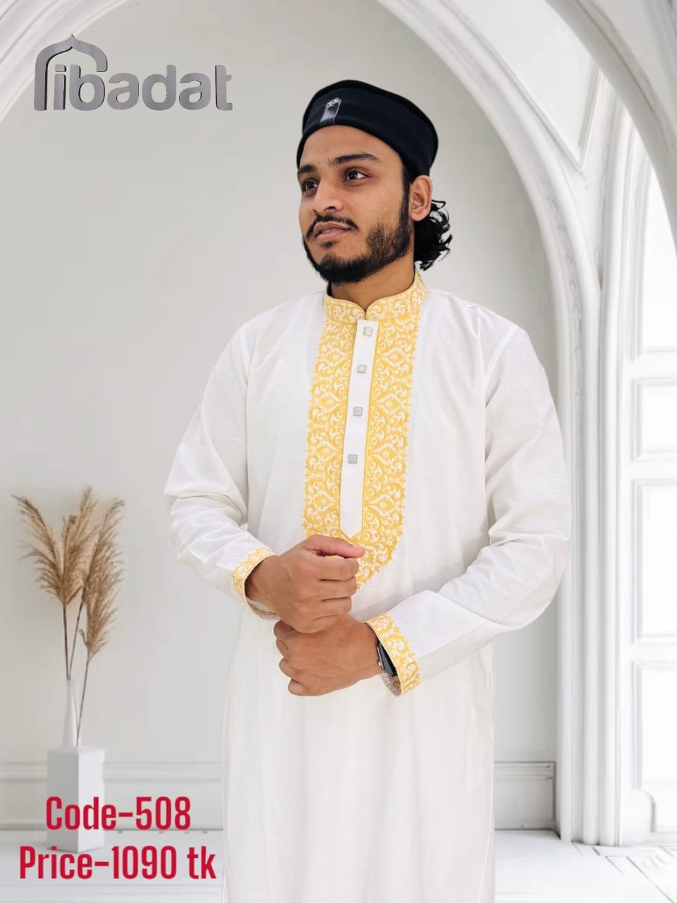 Ibadat Exclusive Embroidary Cotton Febric (Of White)
